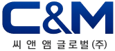 씨앤앰글로벌㈜